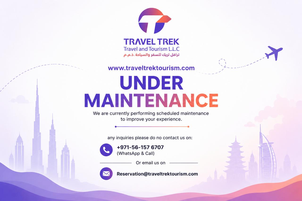 Maintenance Image